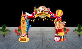 圣诞节美陈