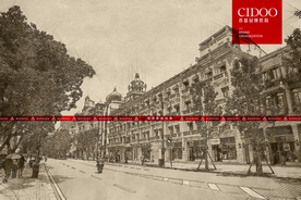 武汉国民政府旧址