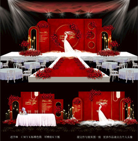 红色主题婚礼