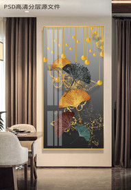 银杏叶玄关晶瓷画装饰画