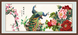 花开富贵