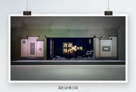 苏式舞台 徽派建筑