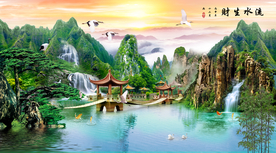 国画山水国画山水国画