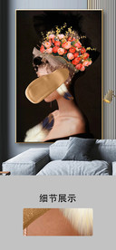 欧式古典美人花卉油画装饰画