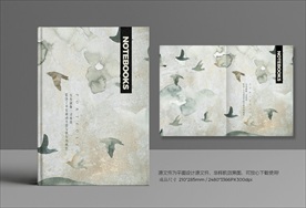笔记本封面