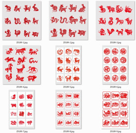 矢量剪纸十二生肖(内含九套）