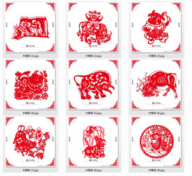 中国传统图