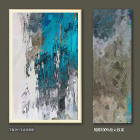 抽象油画装饰画轻奢手绘装饰画