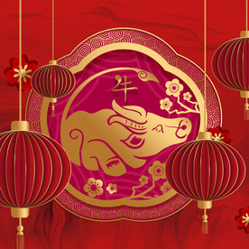 红色金色灯笼牛气冲天