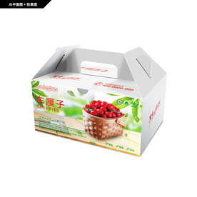 车厘子包装 车厘子礼盒