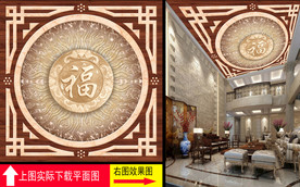 奢华砖石拼花大理石天顶