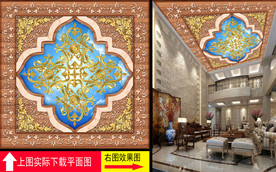 唯美欧式金属花纹天空天顶壁画