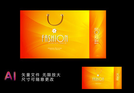 橙色手提袋手提袋设计手提袋图片