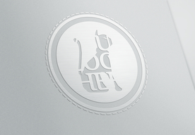 品牌logo白纸样机