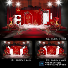 泰式婚礼 婚礼效果图