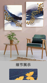 现代简约抽象山水油画客厅装饰画