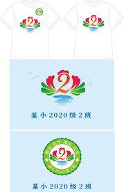 牡丹中队2班班旗班服图案