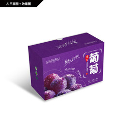 水果包装 坚果包装