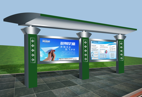 烤漆 不锈钢  学校宣传栏