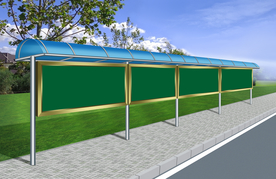 雨棚金框黑板街道文化宣传栏