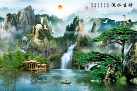 水墨画
