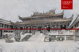 澳门凼仔天后宫