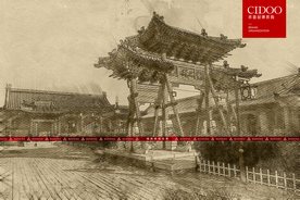 河北张家口蔚县