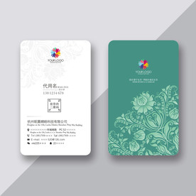 花纹名片 绿色名片