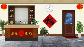 饭店大厅前台 小品舞台背景视频