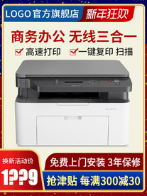 电商主图 车图 促销图