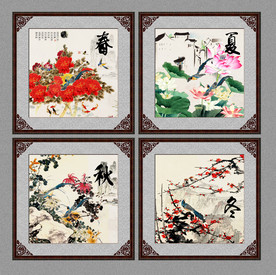 春夏秋冬