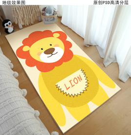 卡通动物床边地毯