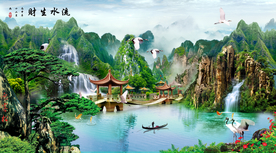 山水风景画