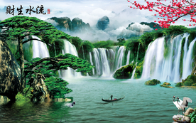 山水风景画
