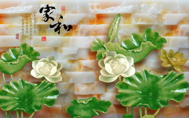 中式荷花大理石