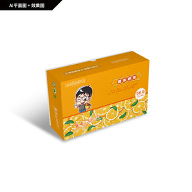 赣南脐橙包装 冰糖橙礼盒