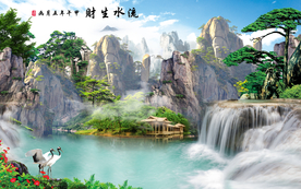 山水风景画