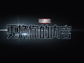 3D立体字体样式