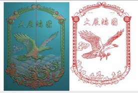 大展宏图精雕图