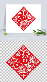 矢量新年福字剪纸窗花鱼