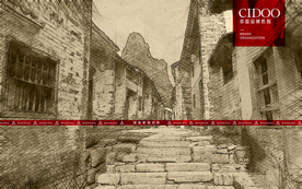 广西黄姚古镇写生