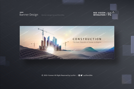 地产城建轮播图海报