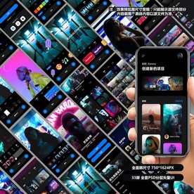 视频图片处理修改APP