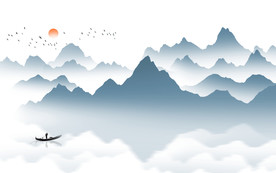 新中式水墨山水