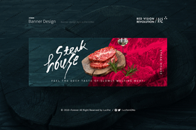 烤肉美食轮播图海报