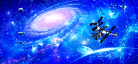 宇宙星空