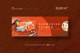 三文鱼刺身轮播图海报背景图