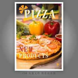 披萨海报