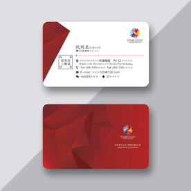 红色名片 开业名片