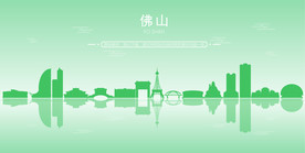 佛山地标建筑剪影